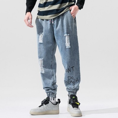 Calça Jeans Streetwear com...