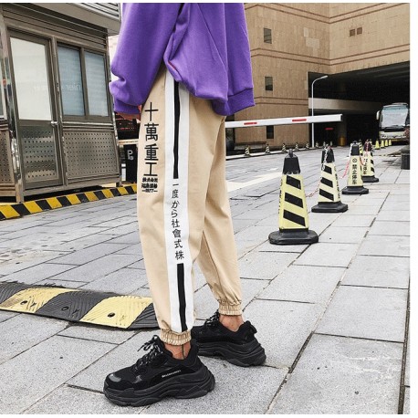 Calça Jogger Estampado Listras Lateral Streetwear Estilo Hyper Fashion Macio Moda Masculino